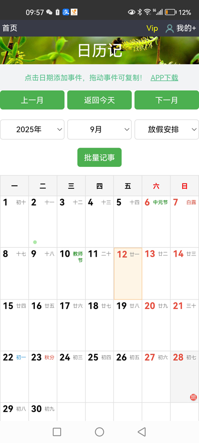 ��������������