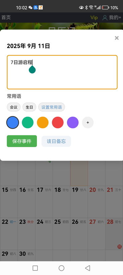 ����������������